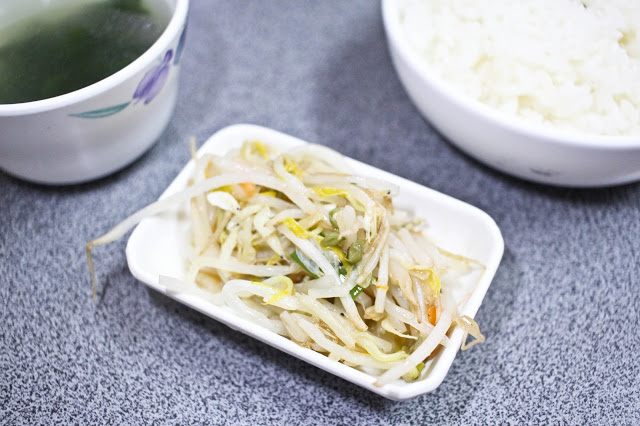 台中老字號~丹美隆~