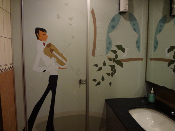 cm20130926___a50b27f8e25a14eebf23f827e39