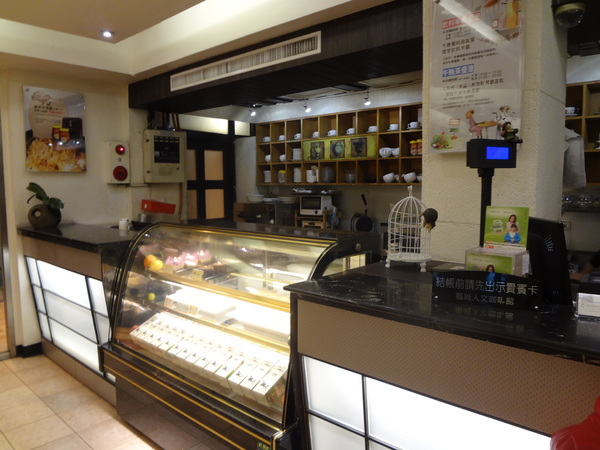 cm20130926___121ee2448e6491261093176d598