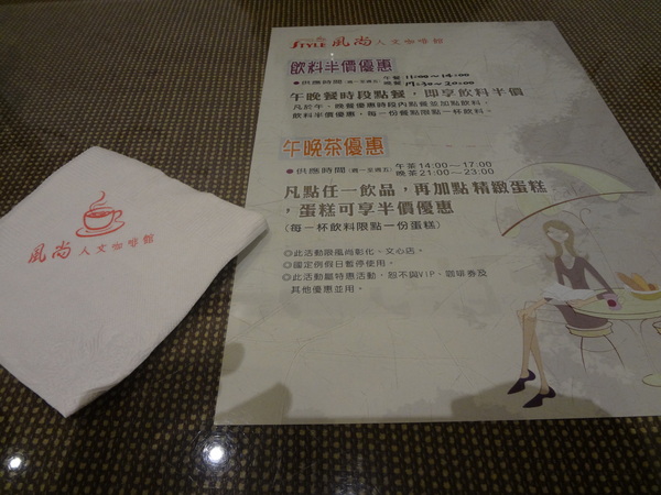 cm20130926___364488b8039ee86c32e9d4e882d