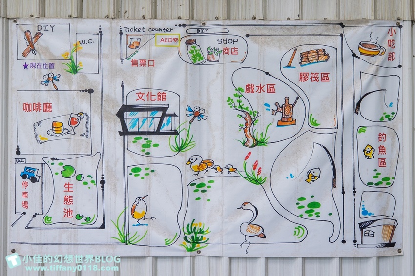 [宜蘭員山景點]跟團可以這樣玩/勝洋休閒農場+可達休閒羊場/生態瓶+水草麵條DIY/餵羊餵兔子還有好多可愛小動物