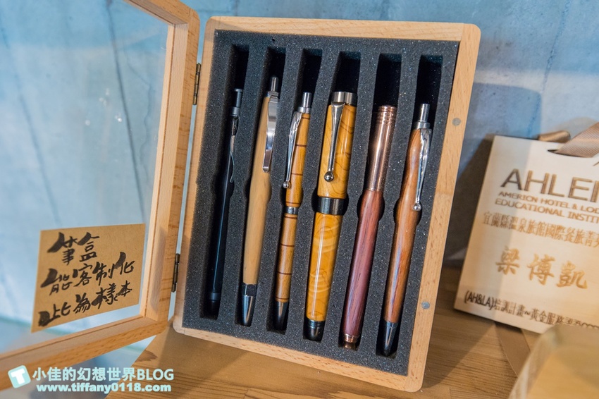 [宜蘭員山景點]跟團可以這樣玩/勝洋休閒農場+可達休閒羊場/生態瓶+水草麵條DIY/餵羊餵兔子還有好多可愛小動物