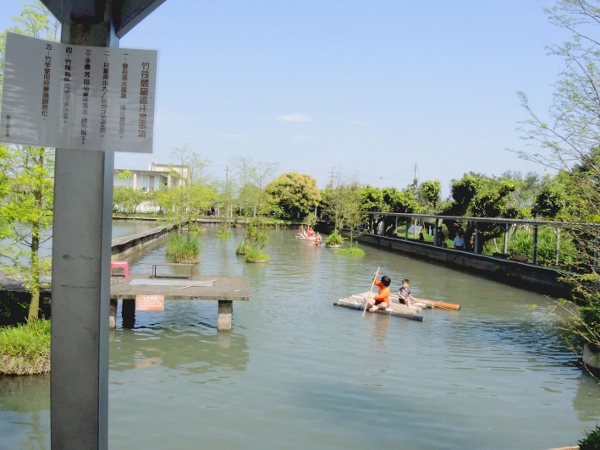 宜蘭員山)勝洋休閒農場- 來去宜蘭郊遊吧！(上)