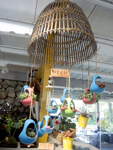 宜蘭員山)勝洋休閒農場- 來去宜蘭郊遊吧！(上)