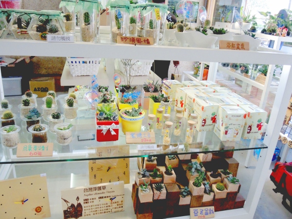 宜蘭員山)勝洋休閒農場- 來去宜蘭郊遊吧！(上)