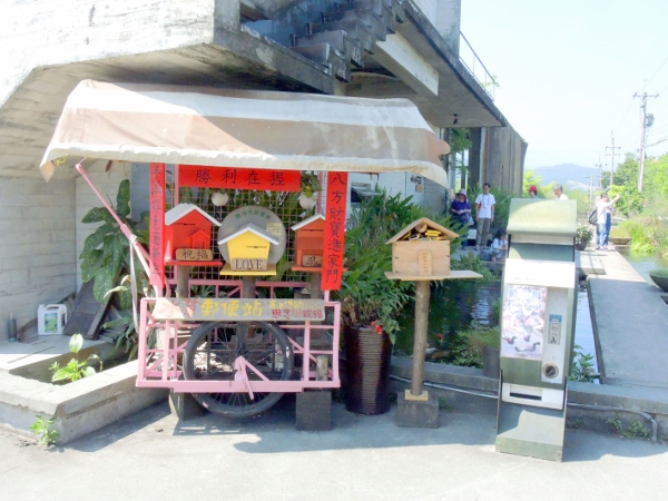 宜蘭員山)勝洋休閒農場- 來去宜蘭郊遊吧！(上)