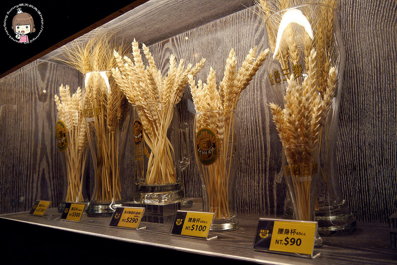 台中食記｜金色三麥市府店