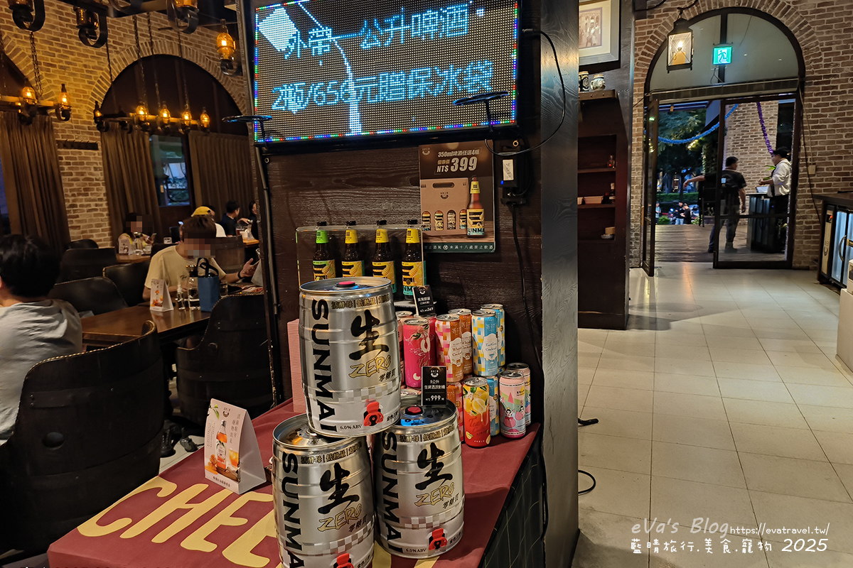 台中市西屯區【台中啤酒買一送一】金色三麥台中市政店｜霍格華茲氛圍餐廳裝潢，自釀啤酒搭配多樣美式餐點。台中美式料理