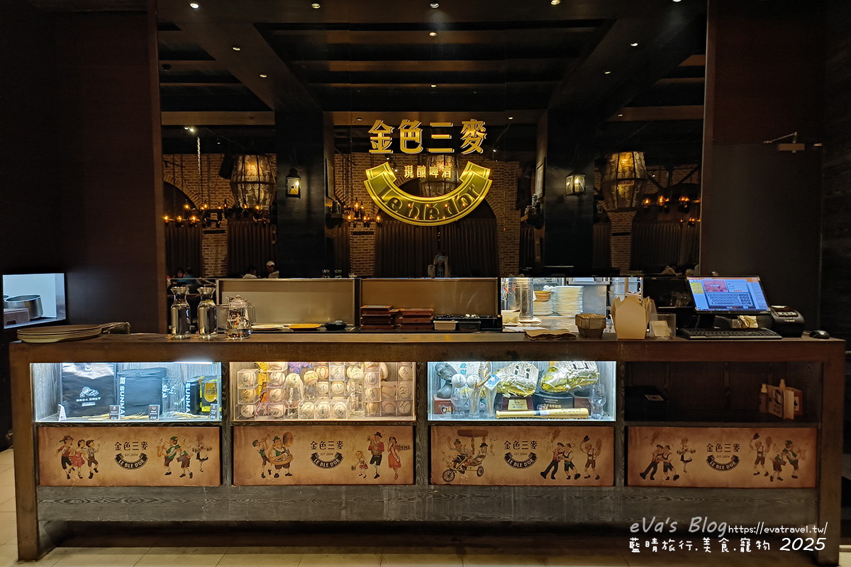 台中市西屯區【台中啤酒買一送一】金色三麥台中市政店｜霍格華茲氛圍餐廳裝潢，自釀啤酒搭配多樣美式餐點。台中美式料理