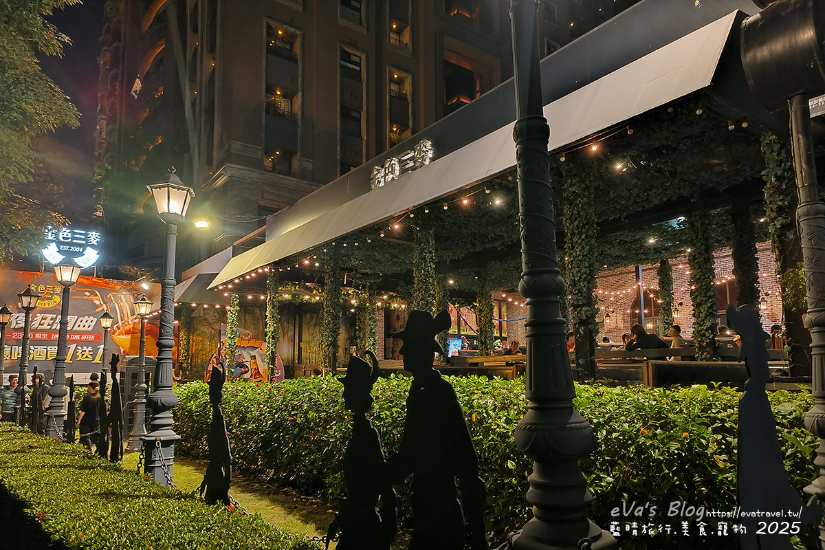 台中市西屯區【台中啤酒買一送一】金色三麥台中市政店｜霍格華茲氛圍餐廳裝潢，自釀啤酒搭配多樣美式餐點。台中美式料理