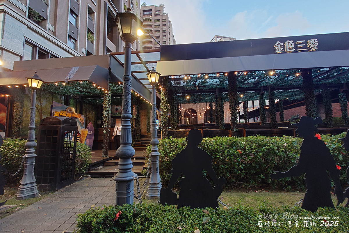 台中市西屯區【台中啤酒買一送一】金色三麥台中市政店｜霍格華茲氛圍餐廳裝潢，自釀啤酒搭配多樣美式餐點。台中美式料理