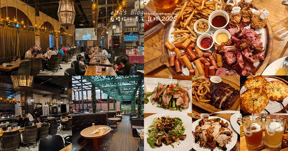 台中市西屯區【台中啤酒買一送一】金色三麥台中市政店｜霍格華茲氛圍餐廳裝潢，自釀啤酒搭配多樣美式餐點。台中美式料理