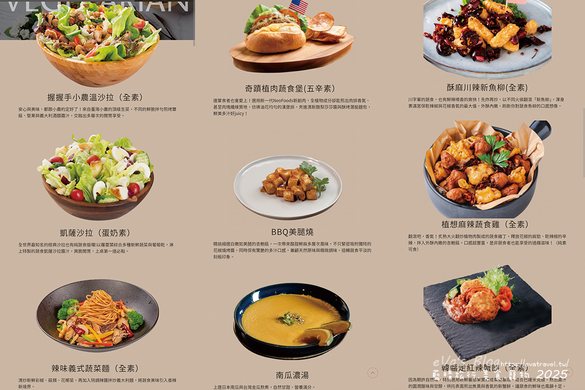 台中市西屯區【台中啤酒買一送一】金色三麥台中市政店｜霍格華茲氛圍餐廳裝潢，自釀啤酒搭配多樣美式餐點。台中美式料理