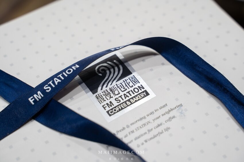 2022母親節蛋糕推薦｜馥漫麵包花園中和店～寵愛媽咪先從『關心』開始，抹茶控蛋糕推薦。