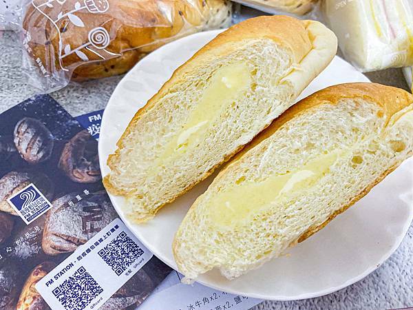 (牙米吃宅配)馥漫麵包花園 宅配防疫麵包箱 台北板橋台中麵包推薦 五款不同組合宅配到你家輕鬆搞定一週的早餐與下午茶 多款麵包新鮮好吃!