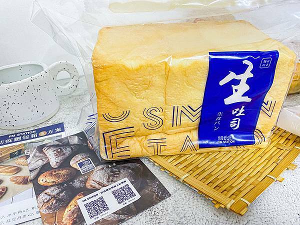 (牙米吃宅配)馥漫麵包花園 宅配防疫麵包箱 台北板橋台中麵包推薦 五款不同組合宅配到你家輕鬆搞定一週的早餐與下午茶 多款麵包新鮮好吃!