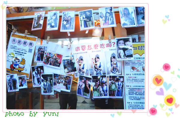 巧朵滋匈牙利煙囪捲專賣店(逢甲文華店)：【台中食記】手工現做☆捲動的幸福美食☆匈牙利煙囪捲@逢甲夜市