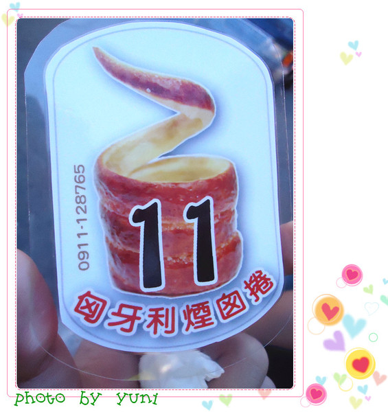 巧朵滋匈牙利煙囪捲專賣店(逢甲文華店)：【台中食記】手工現做☆捲動的幸福美食☆匈牙利煙囪捲@逢甲夜市