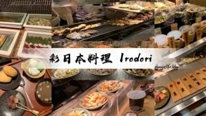 城市商旅 南東館│台北住宿•捷運,夜市走路五分鐘~