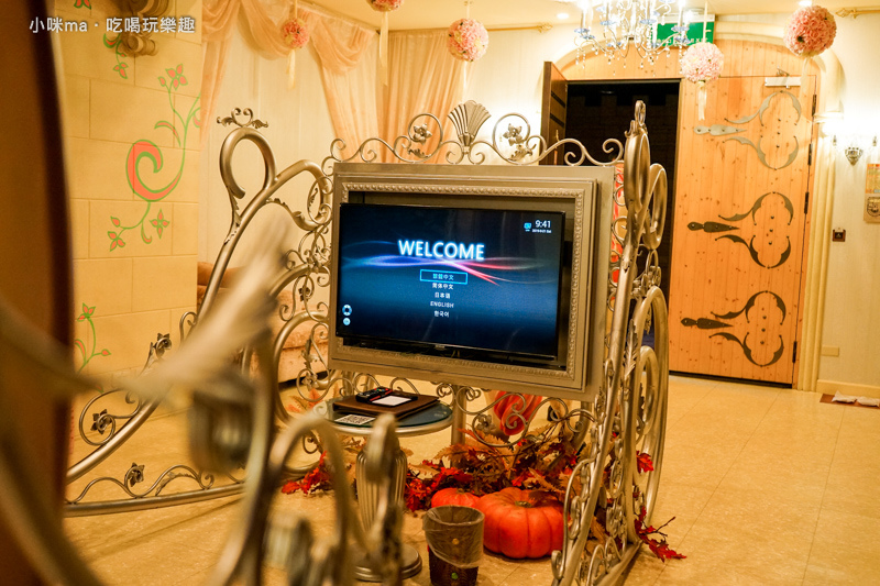 莎多堡奇幻旅館