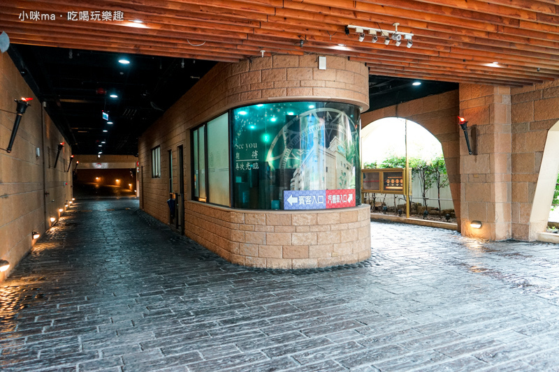 莎多堡奇幻旅館