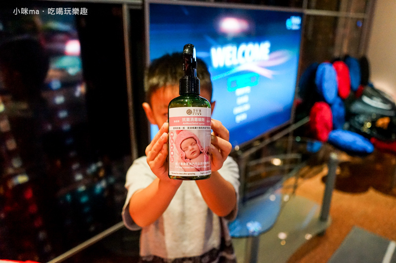 莎多堡奇幻旅館