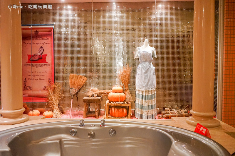 莎多堡奇幻旅館