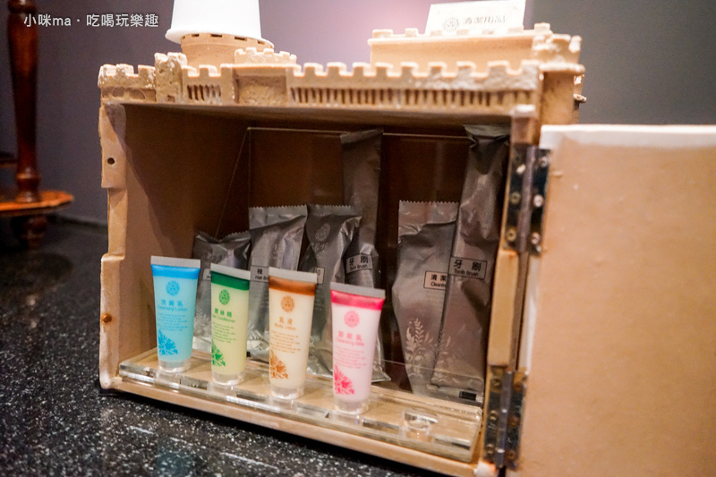 莎多堡奇幻旅館