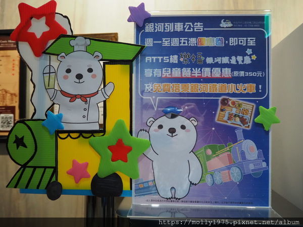 2019-11-30 22.01.37.jpg