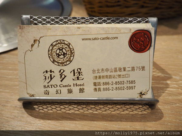 2019-11-30 22.01.16.jpg