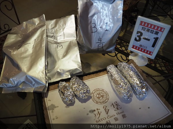 2019-11-30 23.54.06.jpg