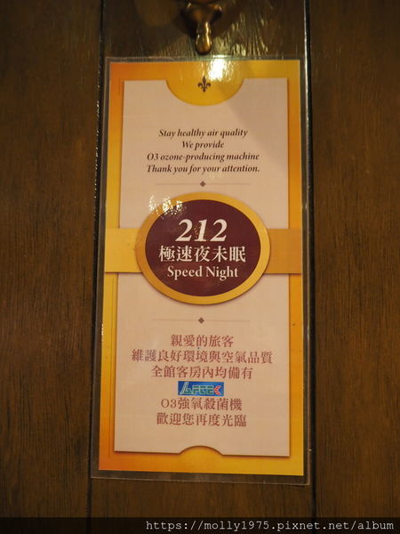 2019-11-30 22.42.09.jpg