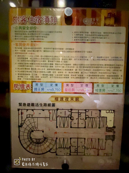 2019-12-16 10.23.23(1576463106.677377).jpg