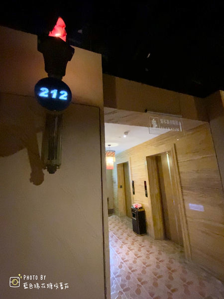 2019-12-16 10.20.47(1576463106.311116).jpg