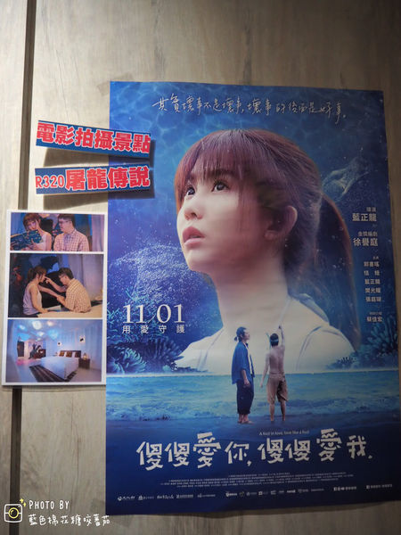 2019-12-13 16.01.31(1576224640.677376).jpg