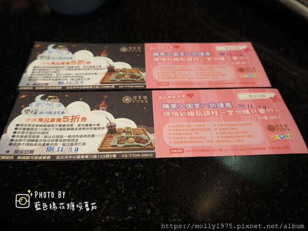 2019-12-13 13.53.41(1576224633.070051).jpg