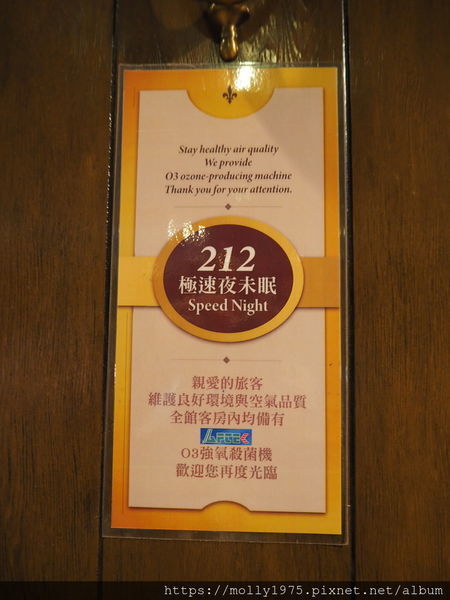 2019-11-30 22.42.09.jpg