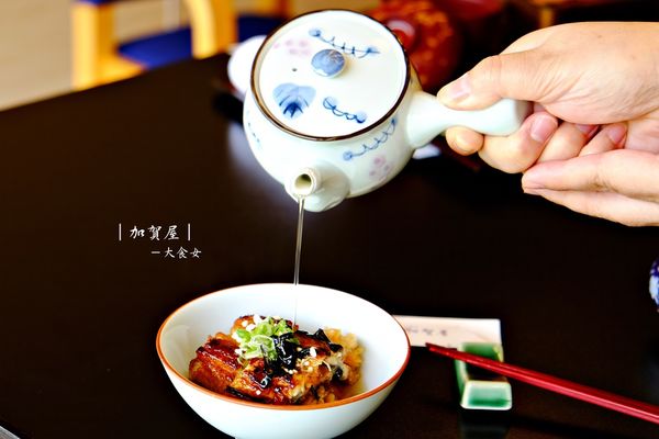 北投美食溫泉-加賀屋 北投美食溫泉-加賀屋