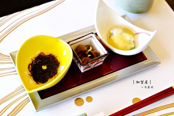 北投美食溫泉-加賀屋 北投美食溫泉-加賀屋