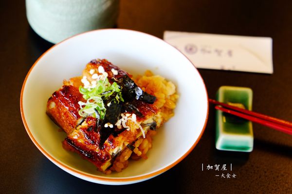 北投美食溫泉-加賀屋 北投美食溫泉-加賀屋
