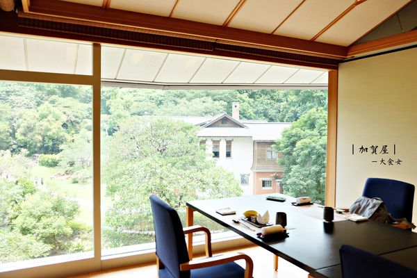 北投美食溫泉-加賀屋 北投美食溫泉-加賀屋