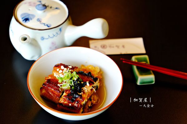 北投美食溫泉-加賀屋 北投美食溫泉-加賀屋