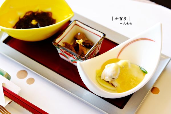 北投美食溫泉-加賀屋 北投美食溫泉-加賀屋
