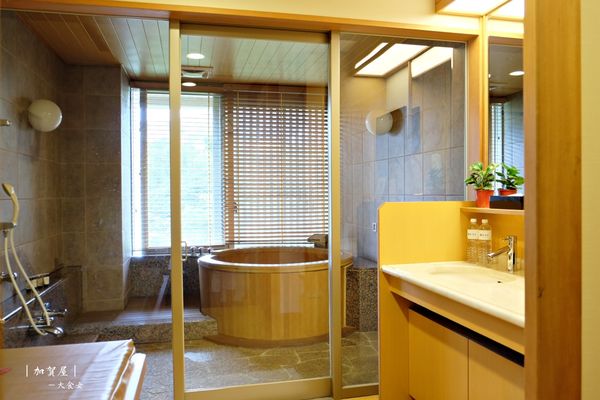 北投美食溫泉-加賀屋 北投美食溫泉-加賀屋