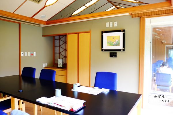 北投美食溫泉-加賀屋 北投美食溫泉-加賀屋