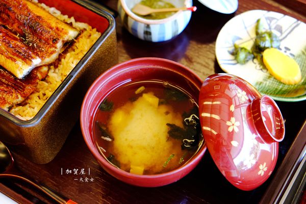 北投美食溫泉-加賀屋 北投美食溫泉-加賀屋