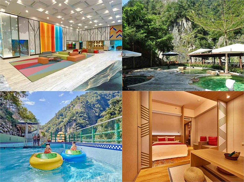 統一渡假村--谷關溫泉養生會館