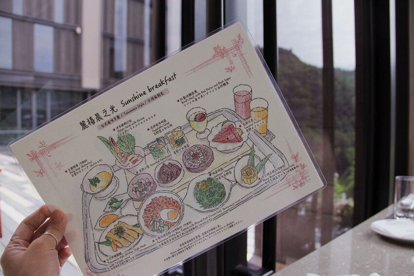 台北市北投區北投麗禧一泊二食:早餐|精緻完美的晨之光,不完美的句點!