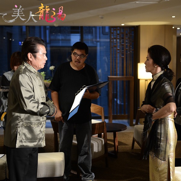 《美人龍湯》x 窩客島WalkerLand 留言抽好禮 拉到最底下↓↓↓