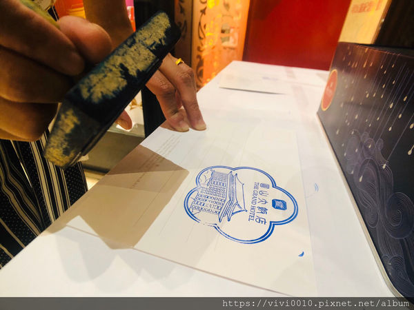 圓圓家的移動城堡-《台北景點》揭開神秘的圓山地道面紗，充滿歷史風的導覽，好值得的一趟神秘旅程